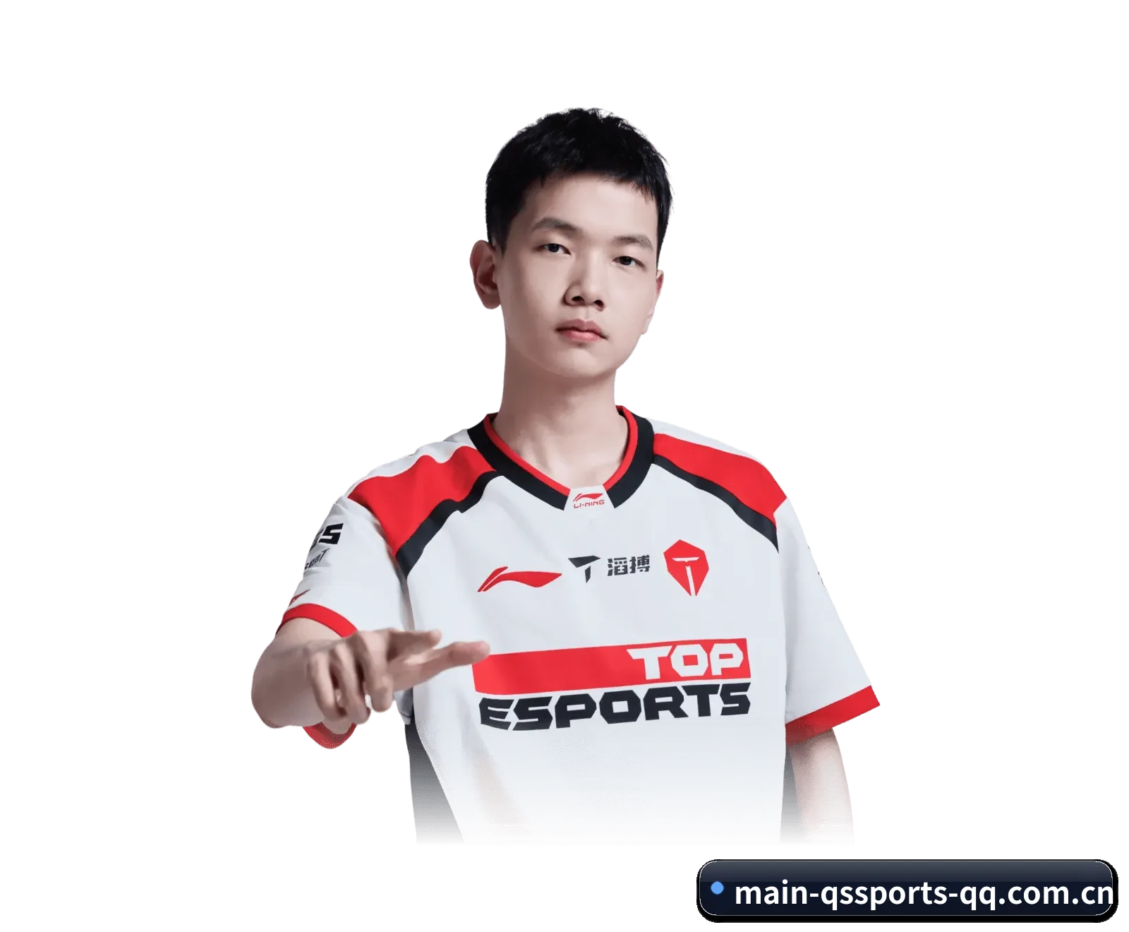 跨国推进进程 - qssports